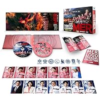 Amazon.co.jp: グランメゾン・パリ 豪華版 3枚組 [Blu-ray] : 木村拓哉